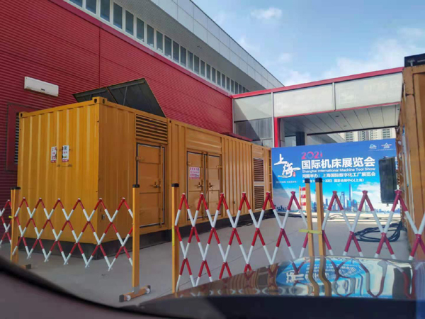 会同发电机出租 对于发电机的特性你了解多少？