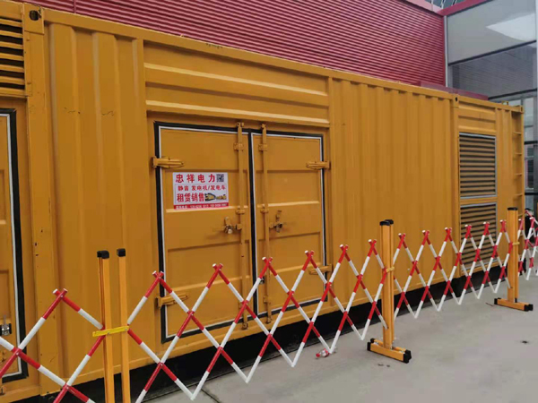 会同关于通用发电机的十万个为什么？