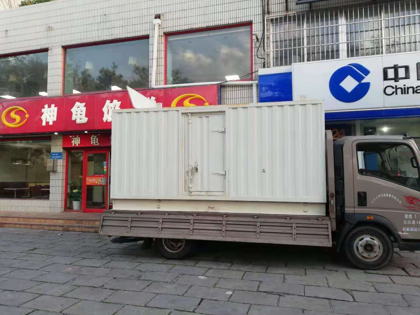 会同出租发电机-柴油发电机组错误的启动方式