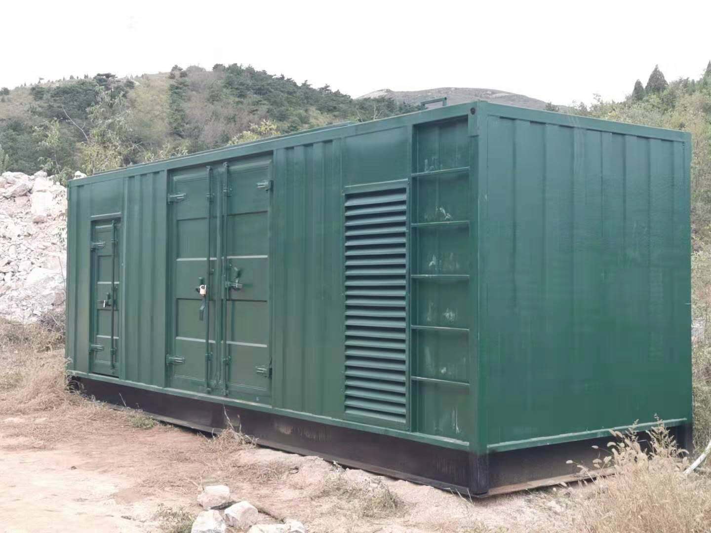 会同如何对接地系统进行定期检测和维护？